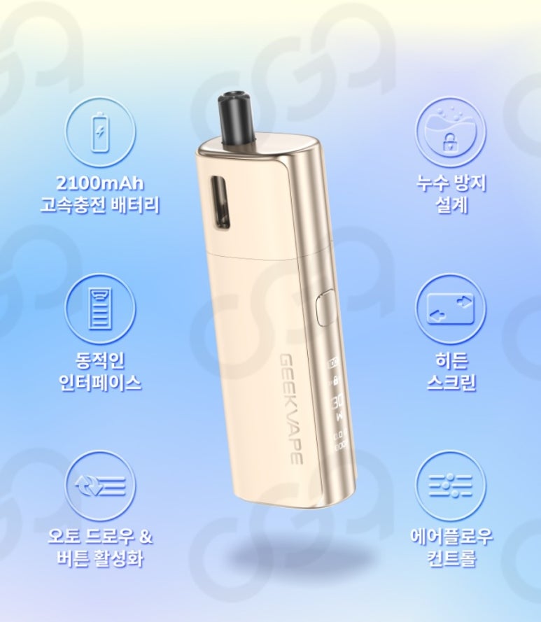 소울베이프 이미지