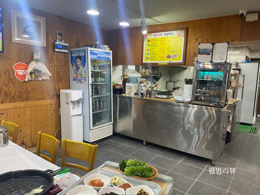 잉꼬식당 이미지