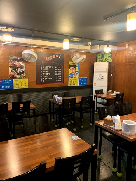 팔호통닭 이미지