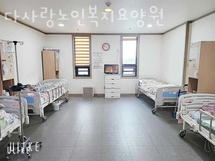 다사랑요양원 이미지