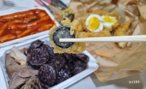 김씨네매콤떡볶이 이미지