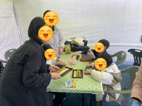 삼색삼화마을관리사회적협동조합 이미지