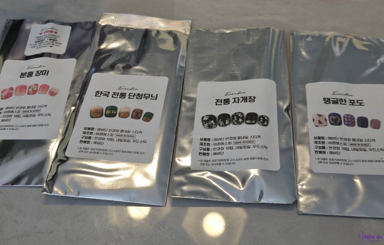 단청네일 이미지