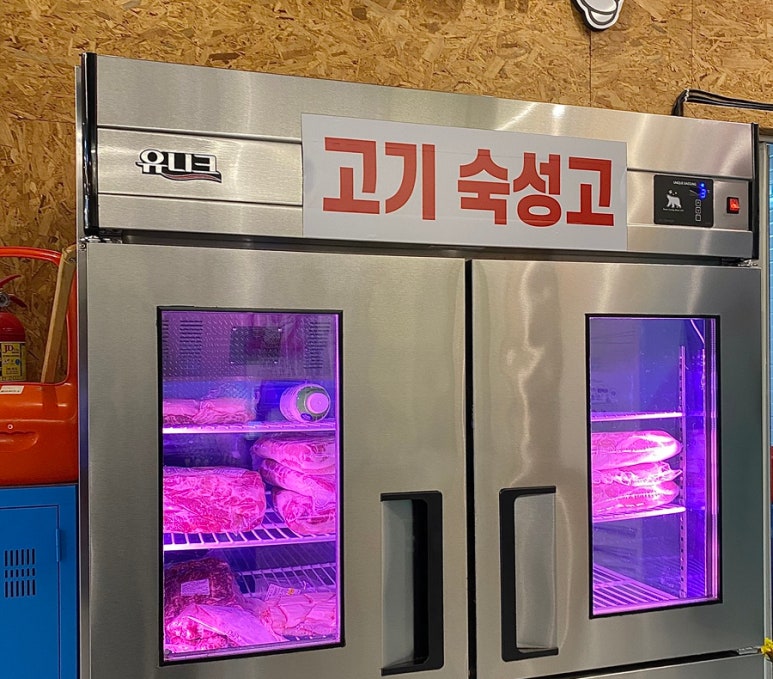 창고형 초벌 왕소금구이 이미지