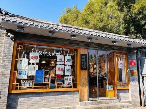 동교네골목식당 이미지