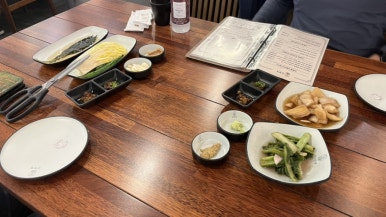 김형제고기의철학진주 이미지