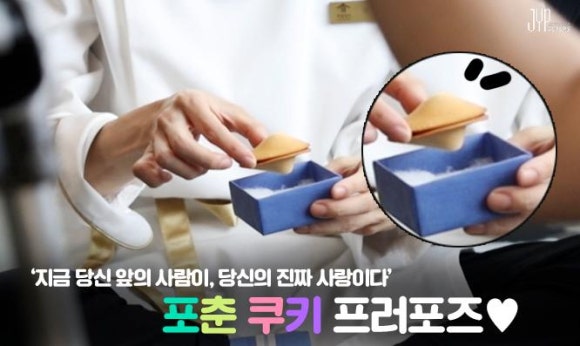 달달한상 이미지