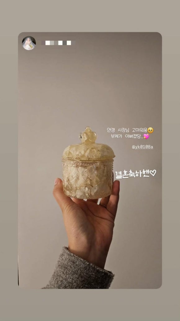 수니아트 이미지