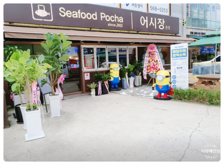우리동네어시장 이미지