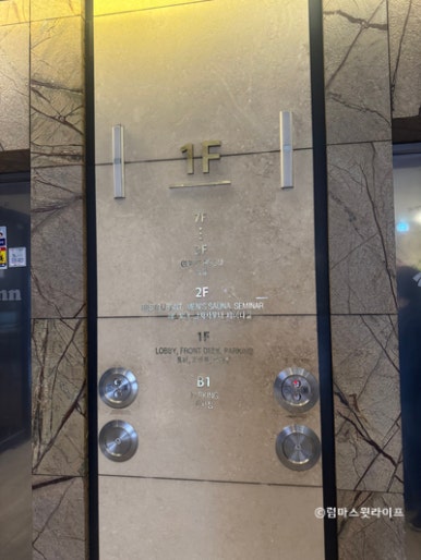 기소야(원주점) 이미지