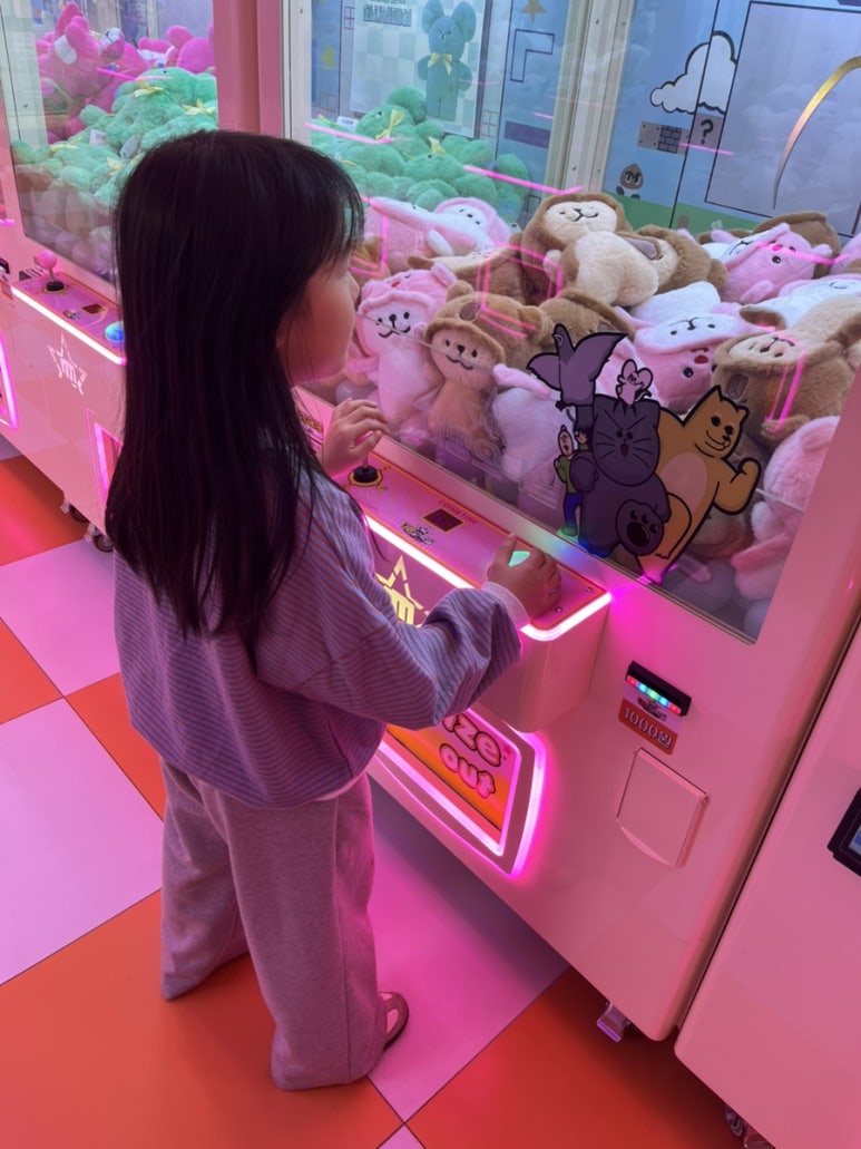 와와오락실 이미지