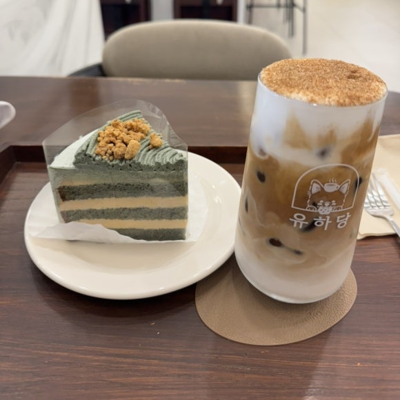 유하당 이미지