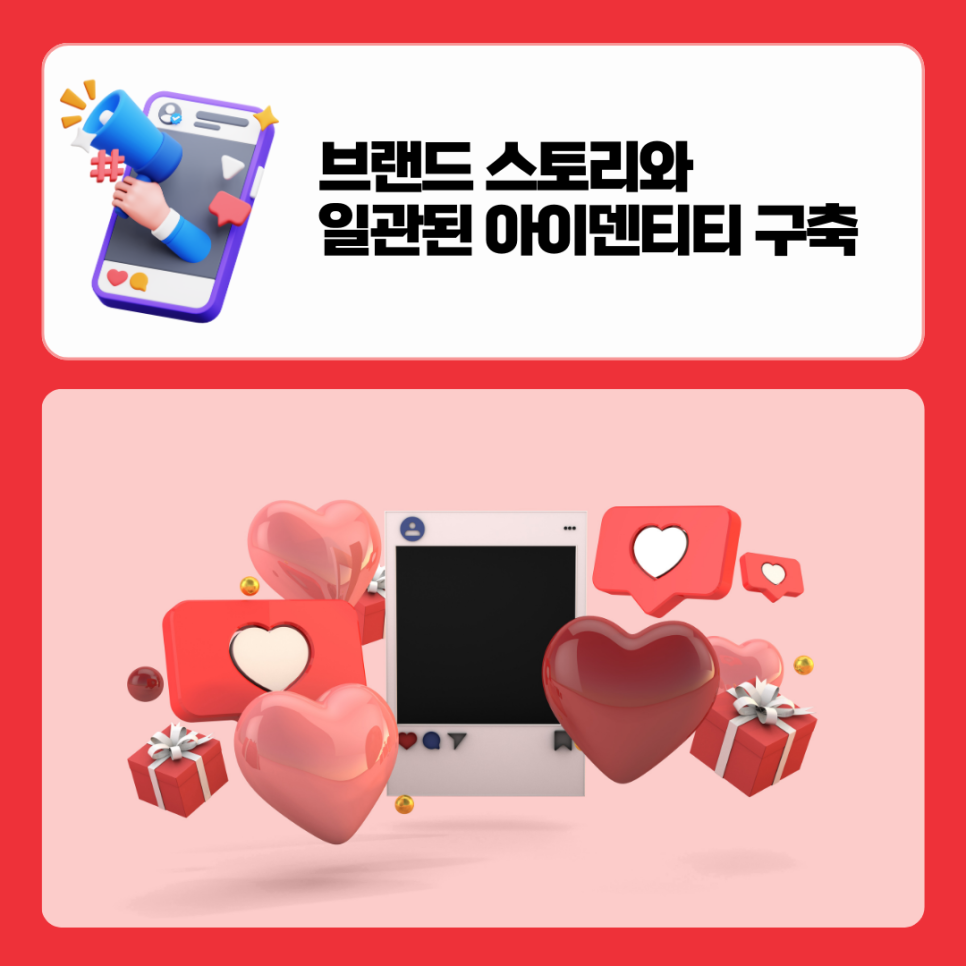 클랙슨인터랙티브 이미지