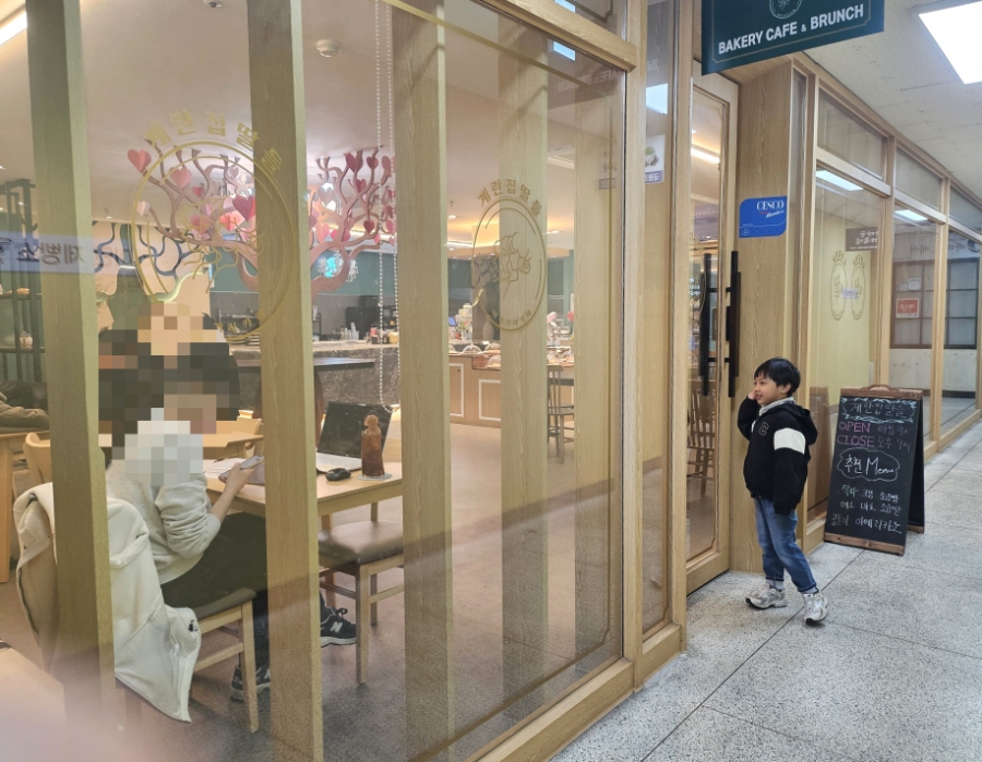 계란집딸들 이미지