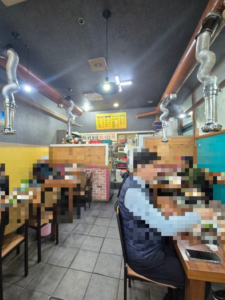 오가네생고기 사진 3