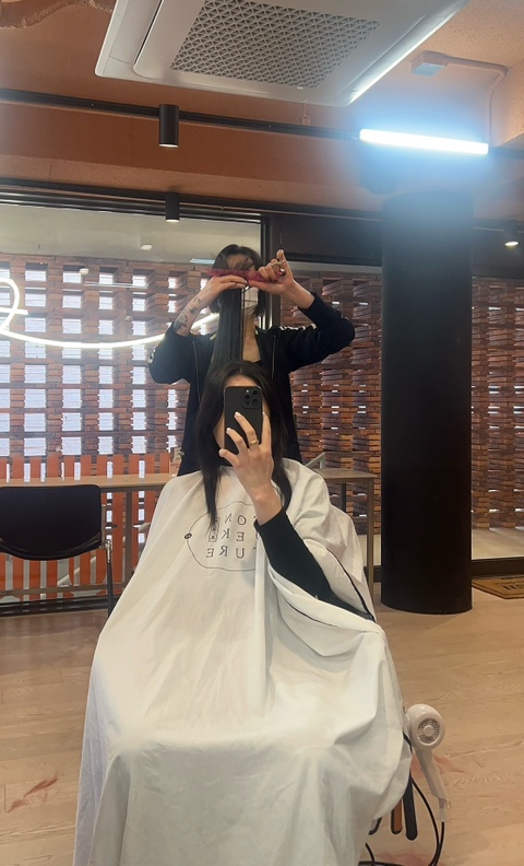 컨젝쳐 이미지