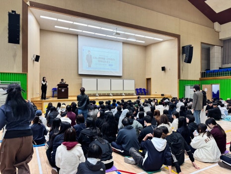 춘천한샘고등학교 이미지