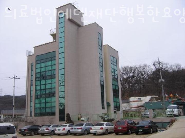 행복한요양병원 이미지