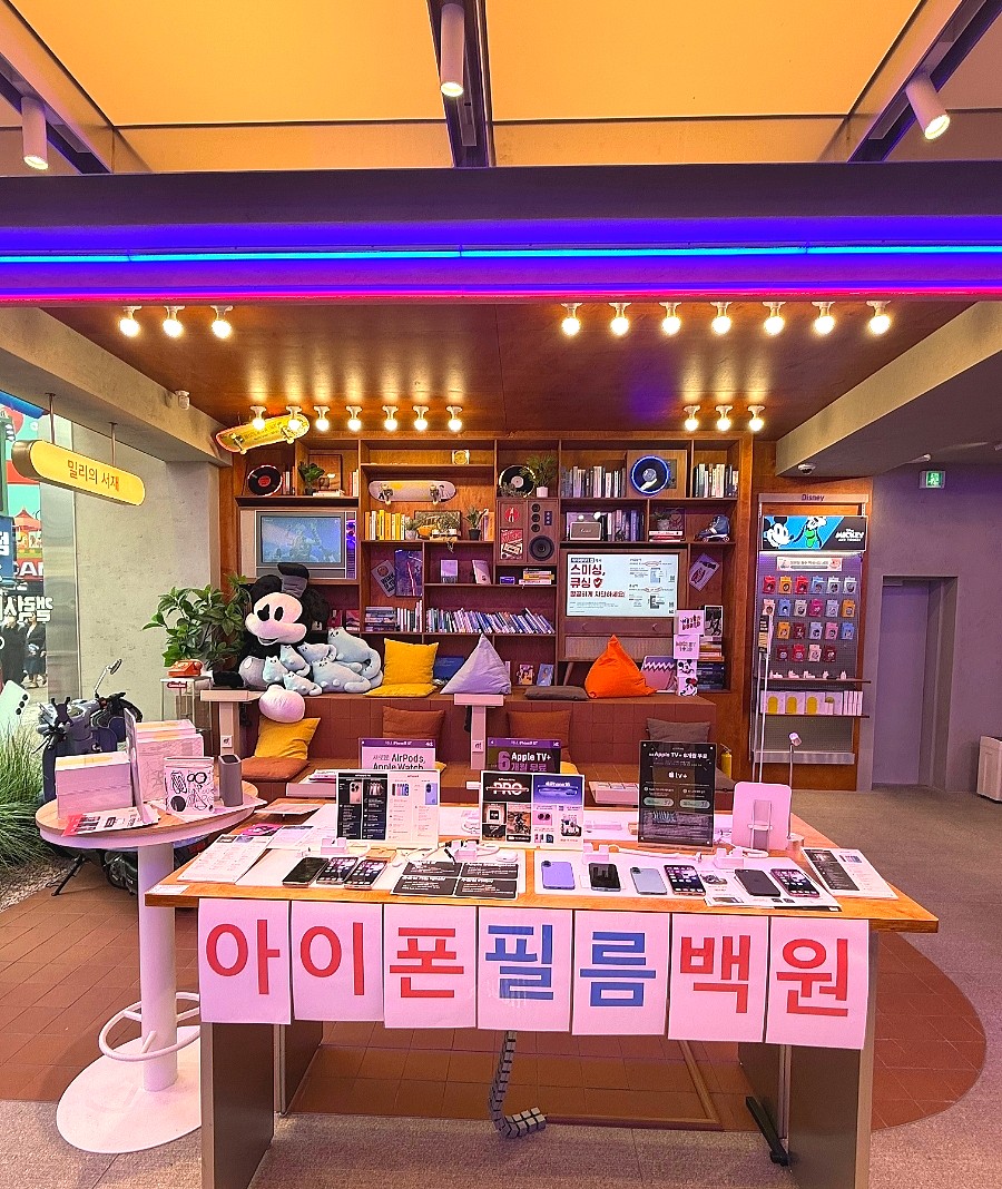 킹애드 이미지