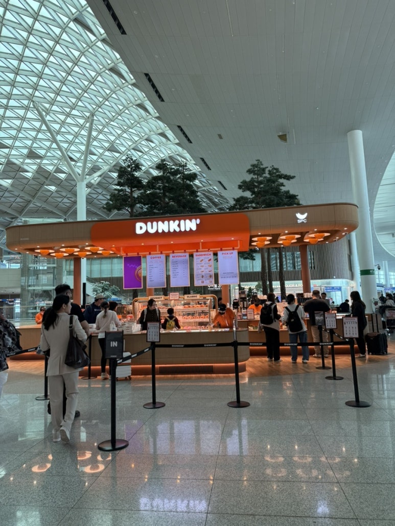 던킨 T2인천공항 센트럴점 이미지