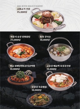 수작 이미지