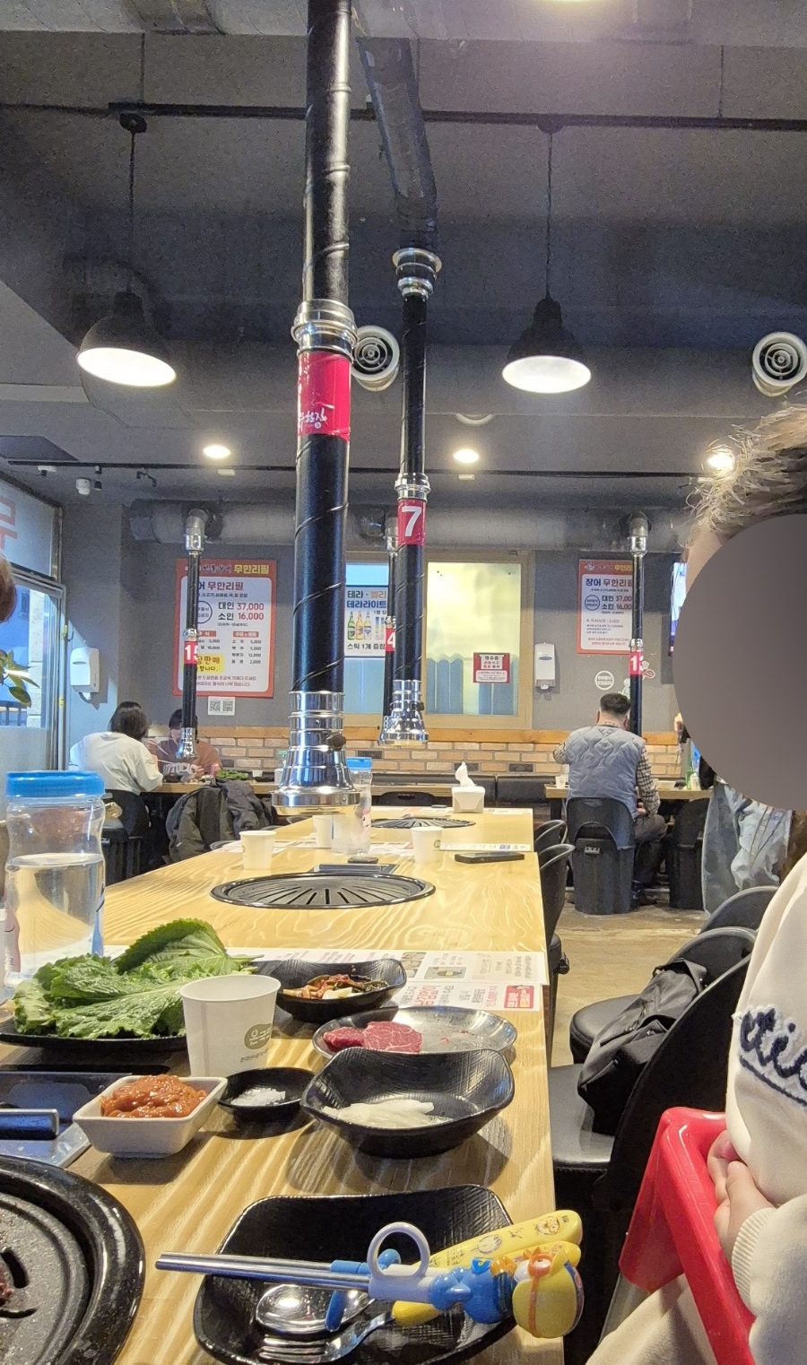 노천민물장어 이미지