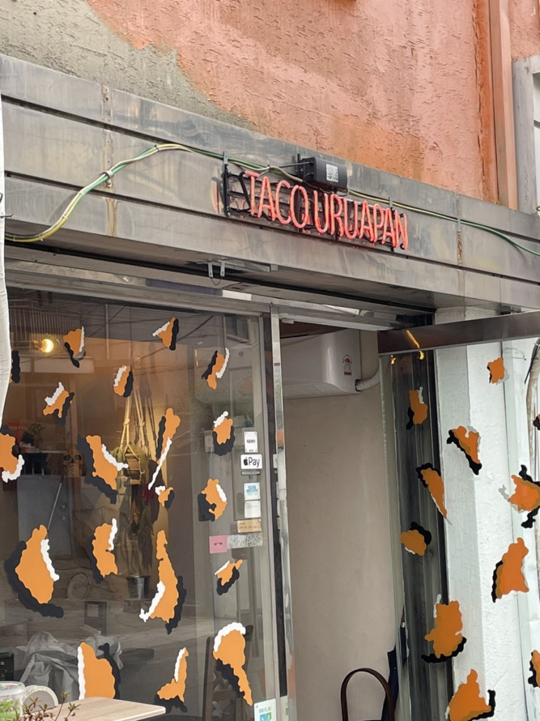 타코 우루아판(TACO URUAPAN) 이미지