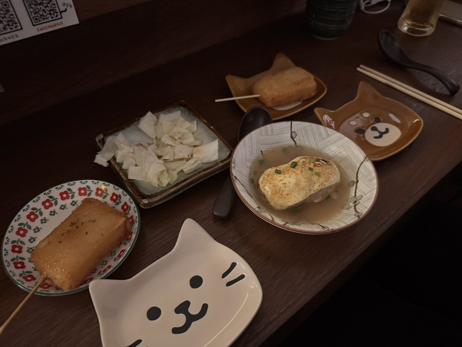 요기따 이미지