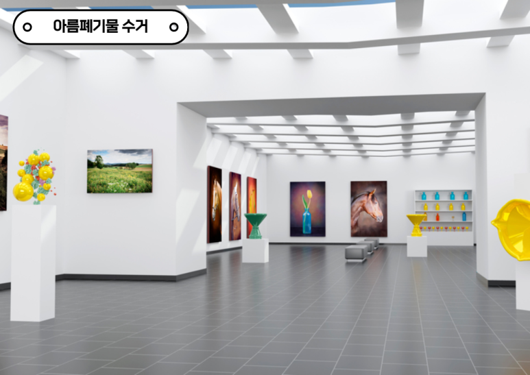이룸디지털주 이미지