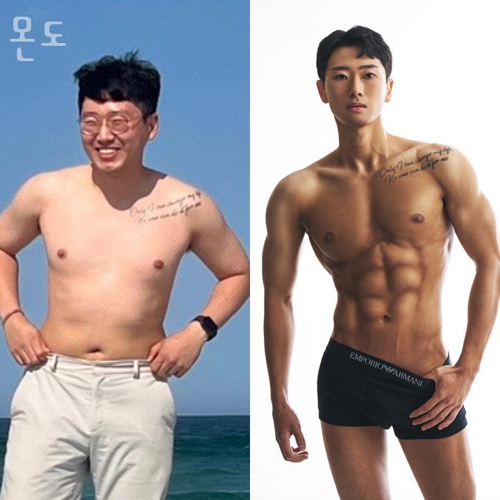몬도서울 이미지