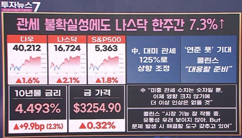 썰미장 이미지