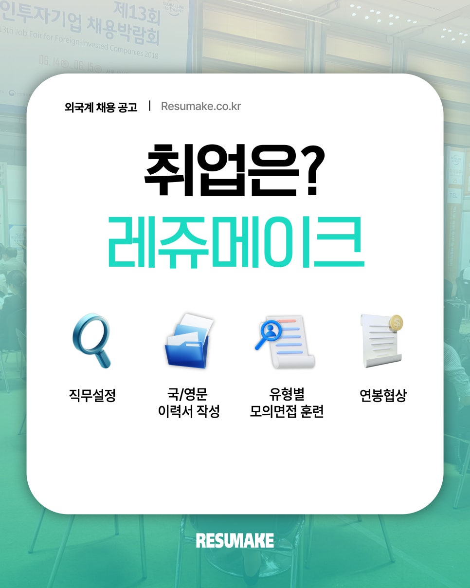 스와로브스키하남스타필드 이미지