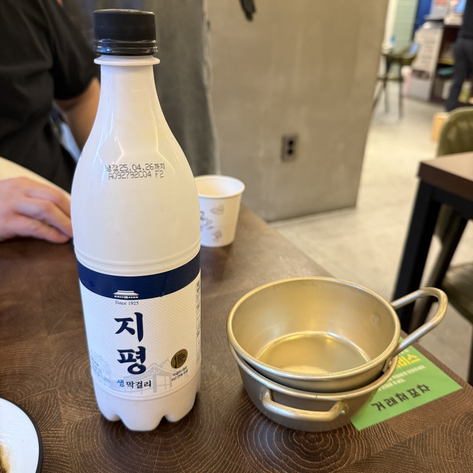 덮밥각 이미지