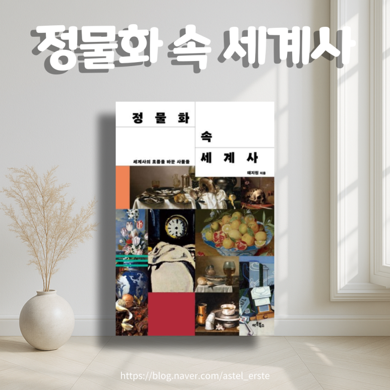 중앙북스 주식회사 이미지