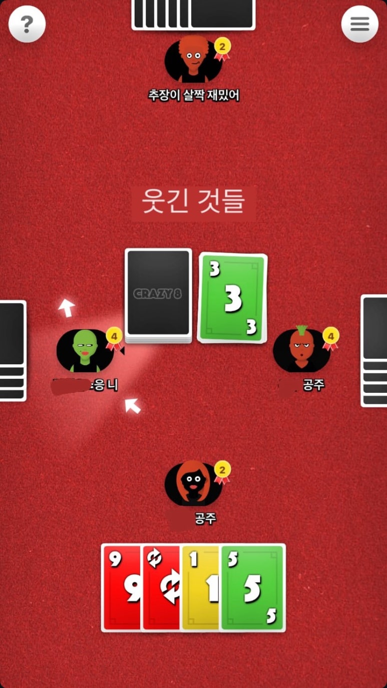 브루스템 이미지