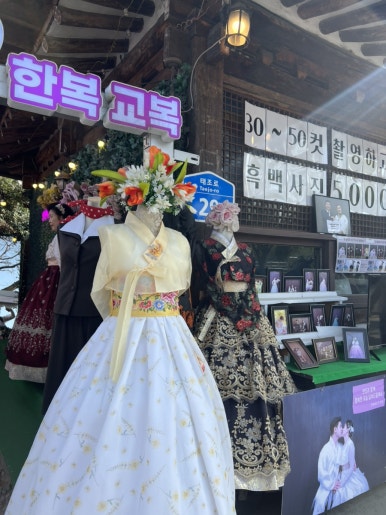 착한사진관 이미지