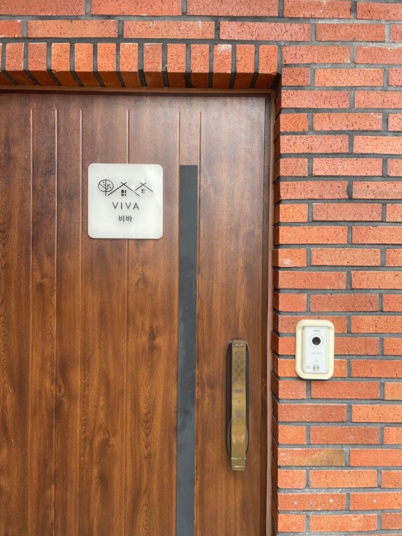 티에라비바 이미지
