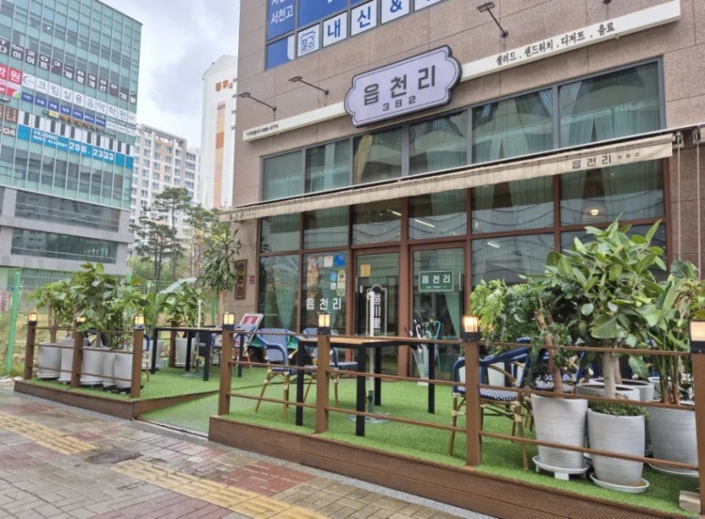 읍천리382서천점 이미지