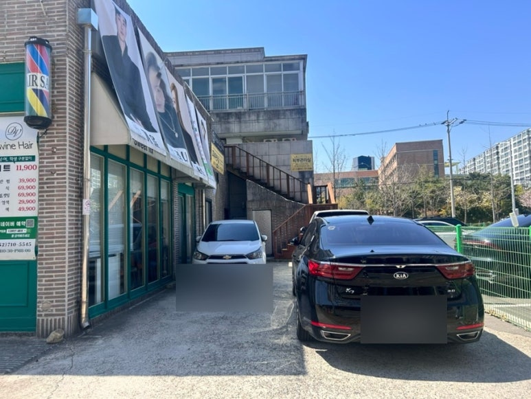 디바인헤어 이미지