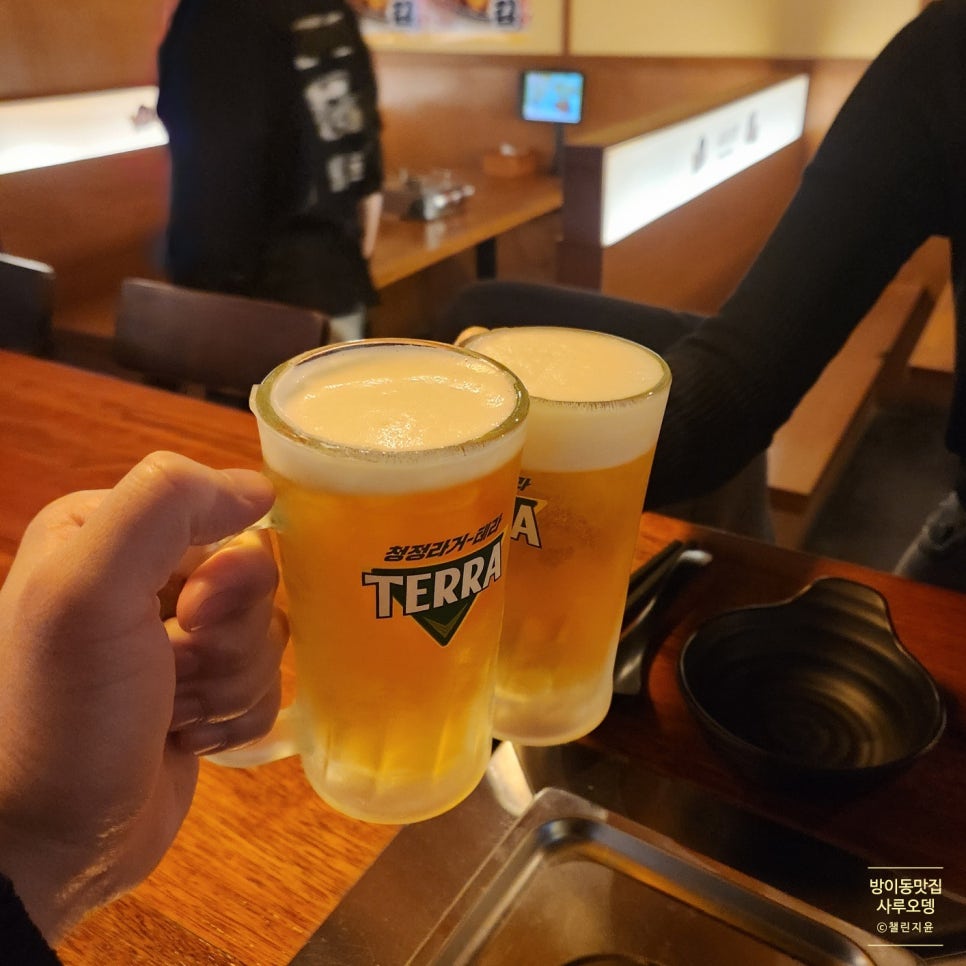 사루오뎅 이미지