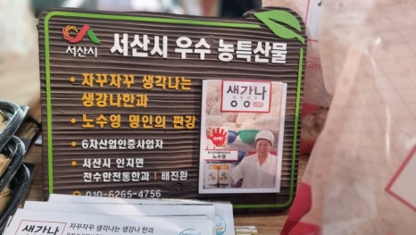 아름팩키지 이미지