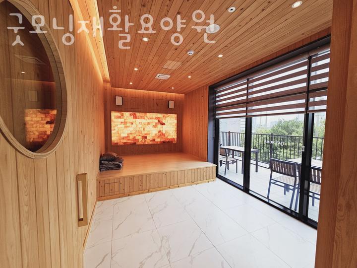 굿모닝요양원 이미지
