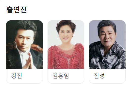 엠씨엔주 이미지