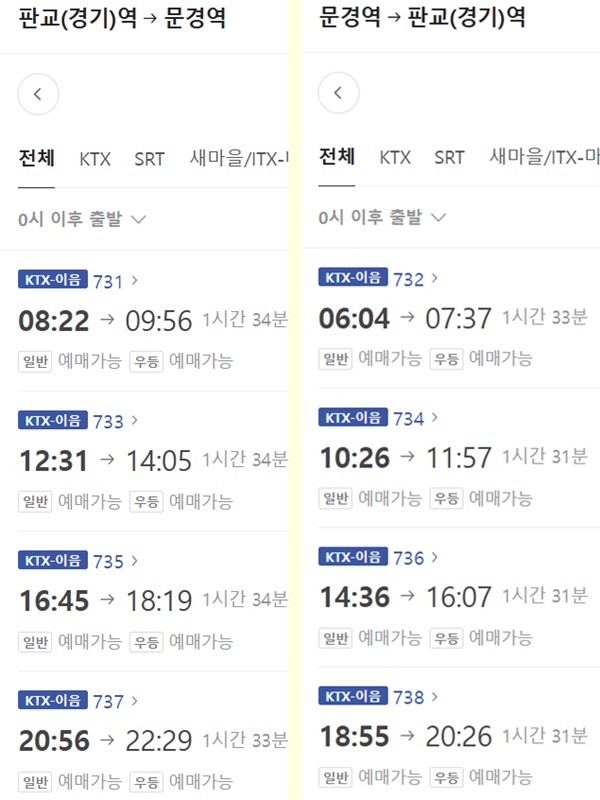 백년한우정육식당 이미지