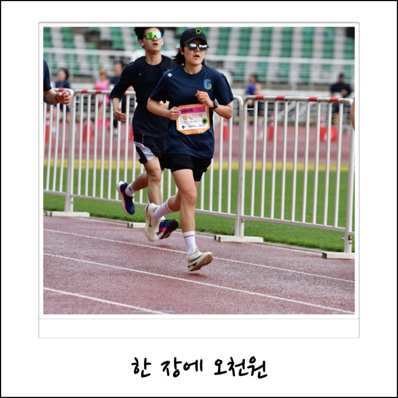 오천에너지 이미지
