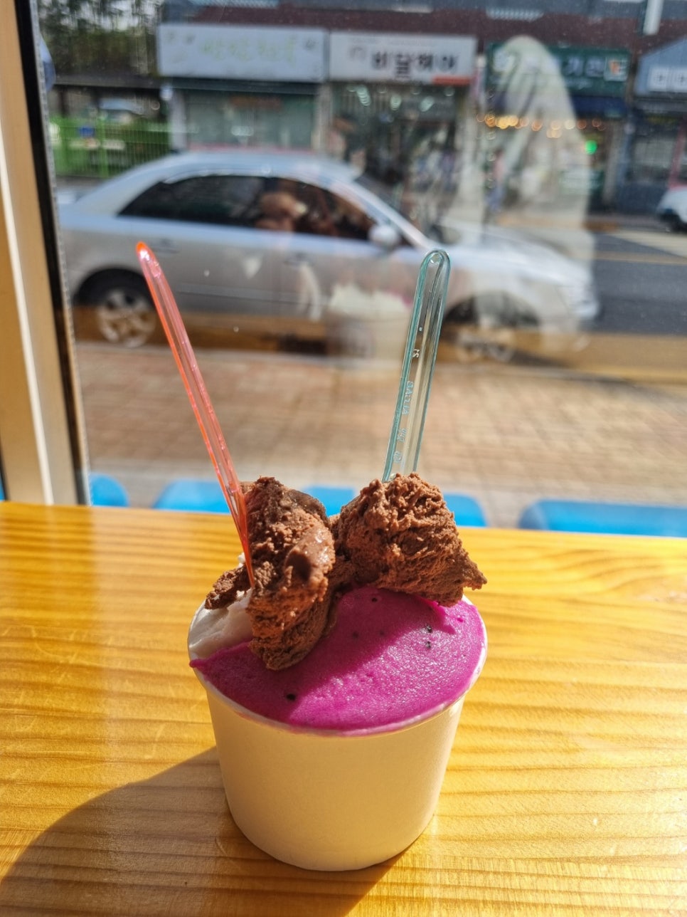마니에젤라또 이미지