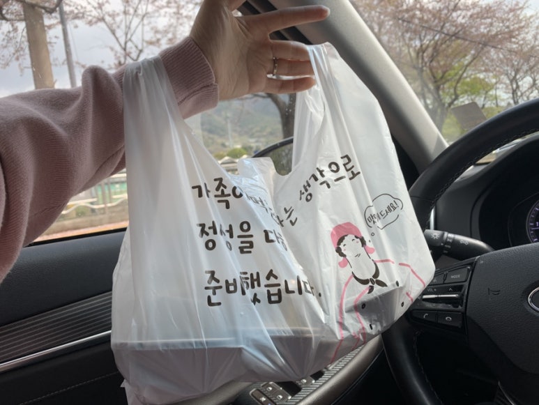 두야네 이미지