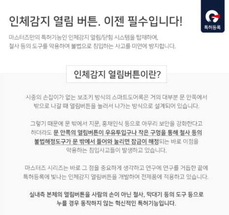 남도한우 이미지
