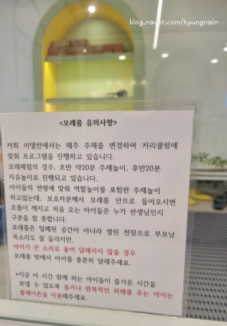아델반 이미지
