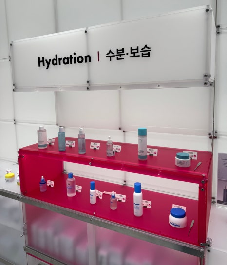 트렌드레스 이미지